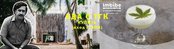 a pvp Михайловск