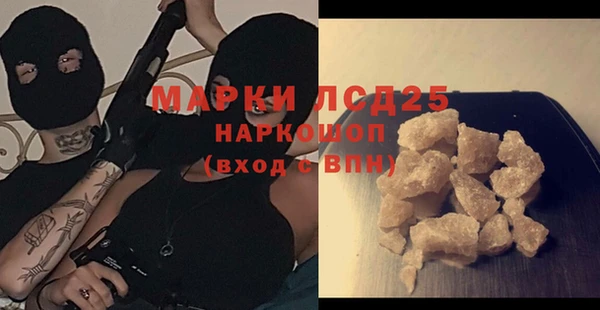 a pvp Михайловск