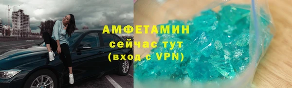 a pvp Михайловск